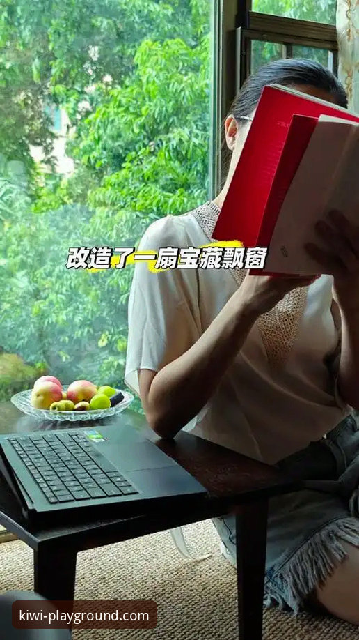 揭秘奇异果娱乐平台：流畅稳定体验背后的创新攻略